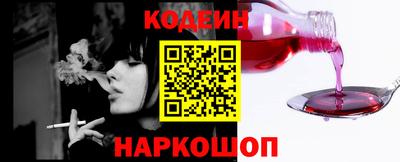 кокаин VHQ Кимры