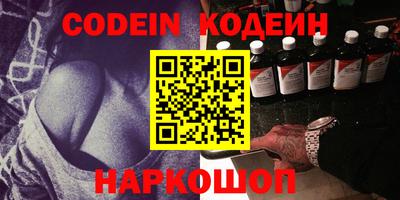кокаин VHQ Кимры