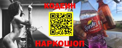 кокаин VHQ Кимры