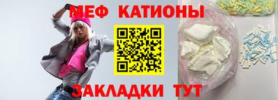 кокаин VHQ Кимры