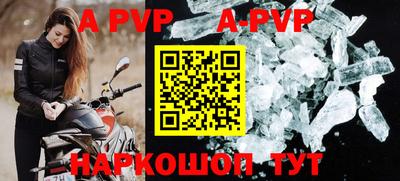 кокаин VHQ Кимры