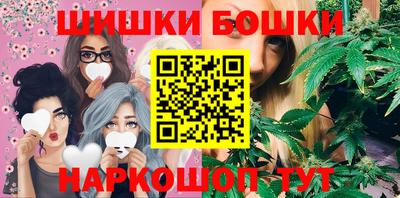 кокаин VHQ Кинель