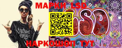 кокаин VHQ Кимры