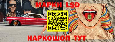 кокаин VHQ Кинель