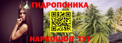 кокаин VHQ Кимры