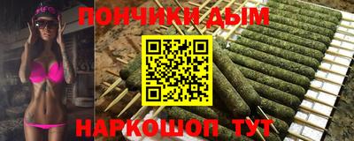 кокаин VHQ Кинель