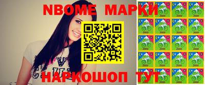 кокаин VHQ Кимры