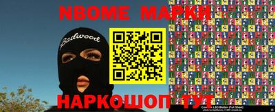 кокаин VHQ Кимры