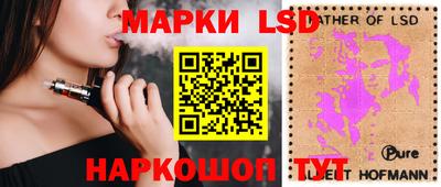 кокаин VHQ Кимры
