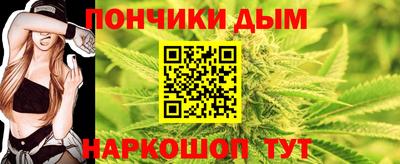 кокаин VHQ Кинель