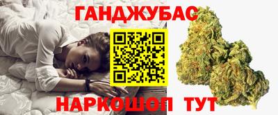 кокаин VHQ Кимры