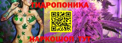 кокаин VHQ Кинель