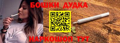 кокаин VHQ Кимры