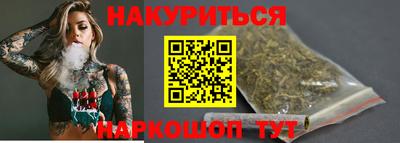 кокаин VHQ Кимры