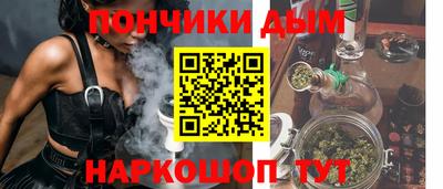 кокаин VHQ Кинель