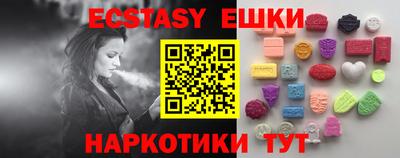 спайс Кингисепп