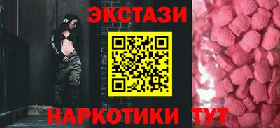 спайс Кингисепп