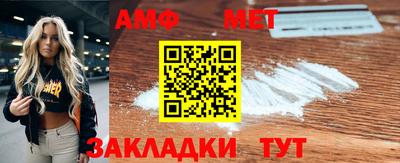 кокаин VHQ Кимры