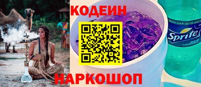 спайс Кингисепп