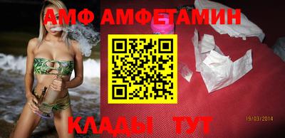 кокаин VHQ Кимры