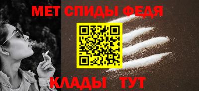 кокаин VHQ Кинель