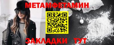 кокаин VHQ Кинель