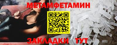 спайс Кингисепп