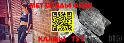 кокаин VHQ Кинель