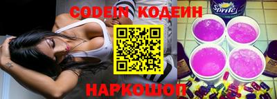 кокаин VHQ Кимры