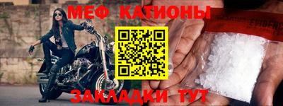 кокаин VHQ Кинель