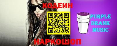 кокаин VHQ Кинель