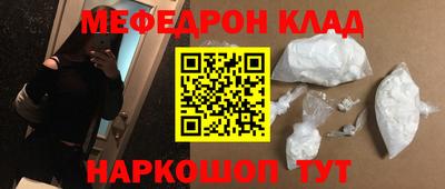 спайс Кингисепп